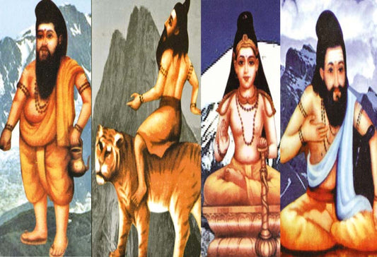 சித்தர்கள் ஜீவசமாதி