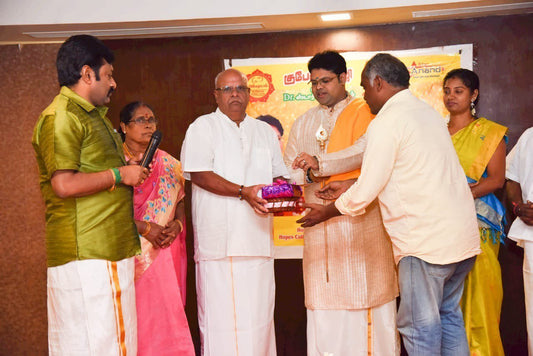தந்தை