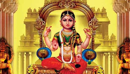 ஸ்ரீ பாலா திரிபுரசுந்தரி மந்திரங்கள்
