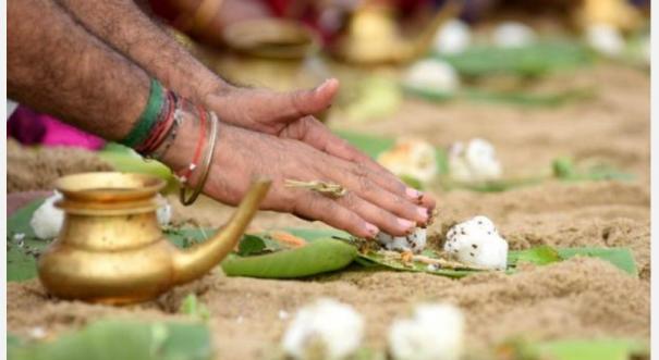 ஆடி அமாவாசையின் மகத்துவம்