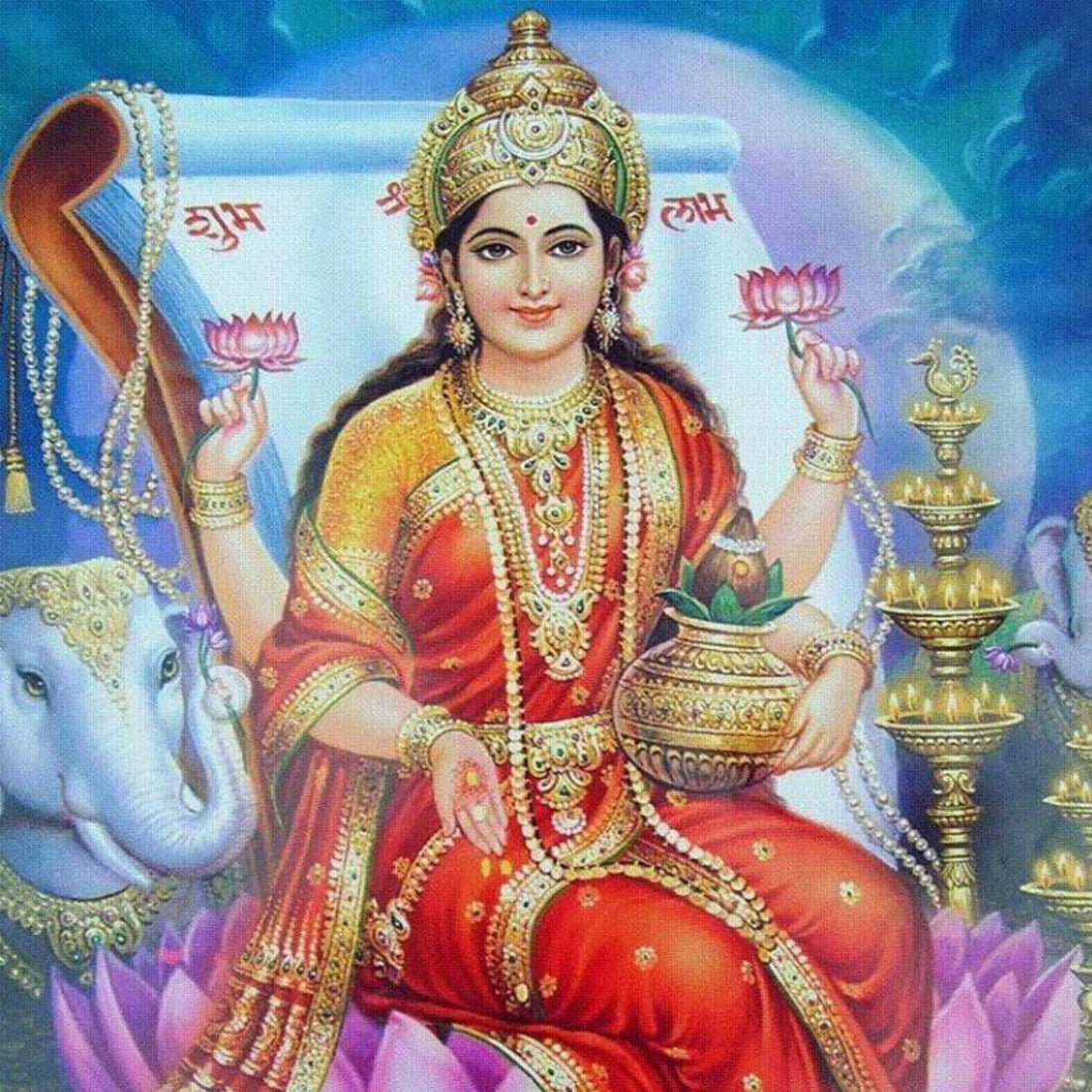 தனத்திரயோதசி