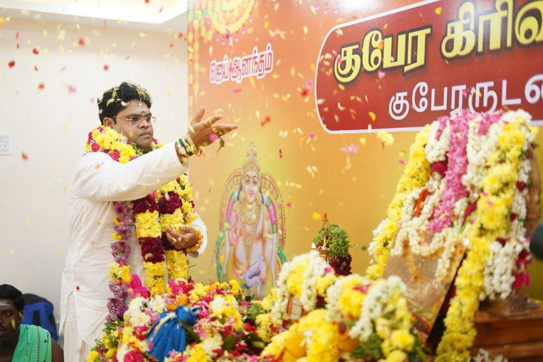 பரிகாரத்தால் கடன் தீர்க்க முடியமா