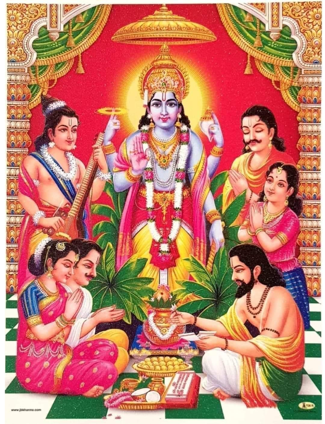 ஸத்ய நாராயண பூஜை விரத வழிபாடு