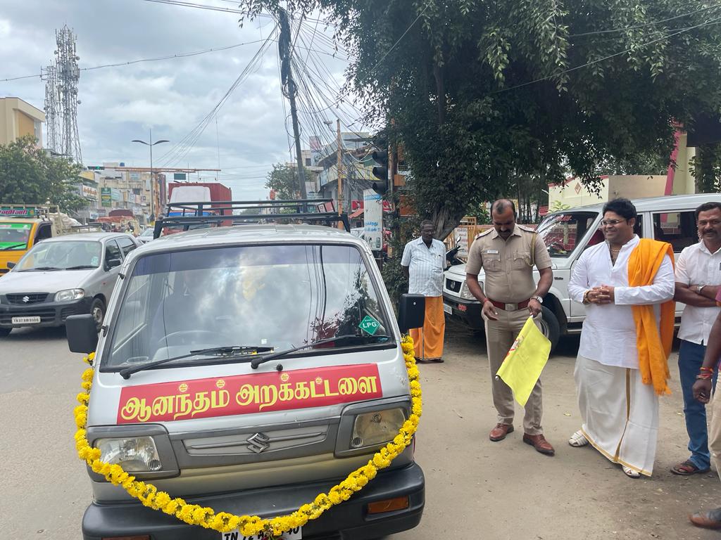 ஸ்ரீ குபேர பீடம் ஆனந்தம் அறக்கட்டளை அன்னதான சேவை