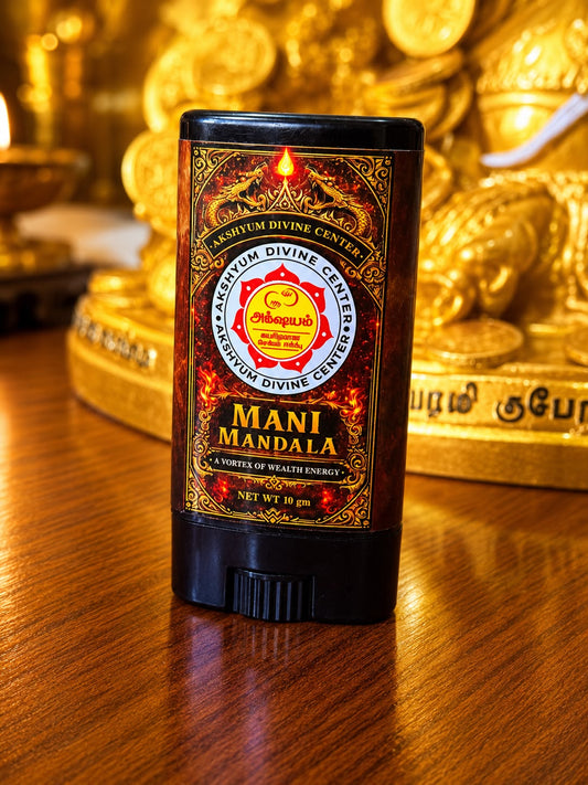 Money Mandala Solid Perfume | Wealth Manifestation Ritual Perfume