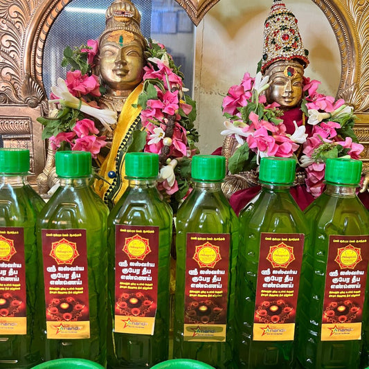 Iswarya Gubera Deepa Oil